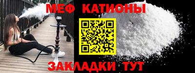 соль ск Ливны