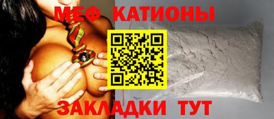винт Ликино-Дулёво