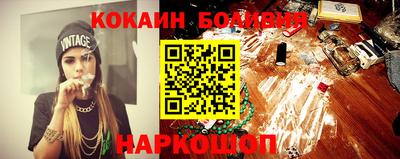 винт Ликино-Дулёво