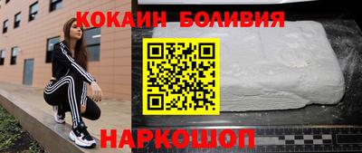 винт Ликино-Дулёво