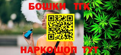 винт Ликино-Дулёво