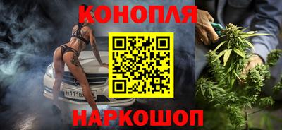 МДМА Лесосибирск