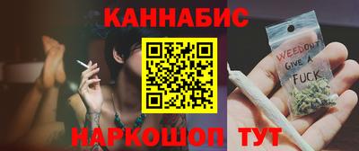 МДМА Лесосибирск
