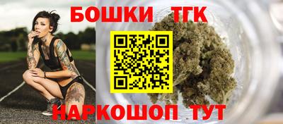 соль ск Ливны