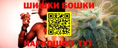соль ск Ливны