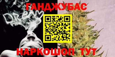 МДМА Лесосибирск