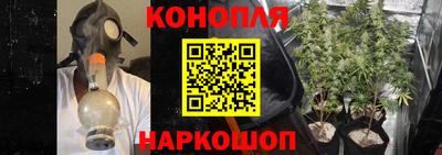 МДМА Лесосибирск
