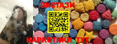 винт Ликино-Дулёво