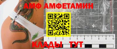 МДМА Лесосибирск
