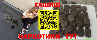 винт Ликино-Дулёво