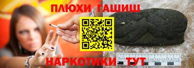МДМА Лесосибирск