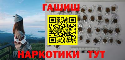 соль ск Ливны