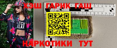 винт Ликино-Дулёво