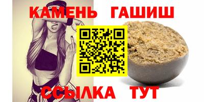 МДМА Лесосибирск