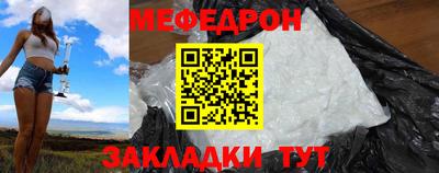 винт Ликино-Дулёво