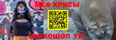 МДМА Лесосибирск