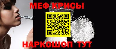 МДМА Лесосибирск